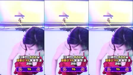 Afreecatv미디抖胸加特林热舞20250619Hot Dance